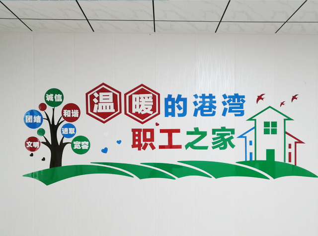 半岛线上官网（中国）官方网站