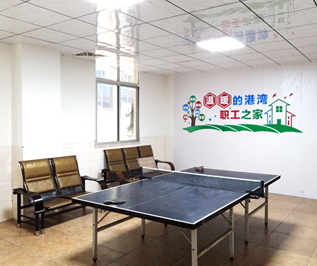 半岛线上官网（中国）官方网站